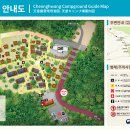 월출산 천황야영장 이미지