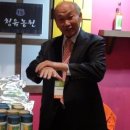 청유푸드 이미지