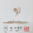 옷공장 이미지