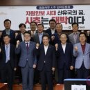 동해석유 이미지