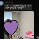 울산 피아노만음악학원 | 학부모님들의 감동 후기