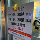 이천현대주유소 이미지