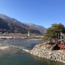 아우라지 출렁다리 이미지