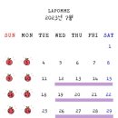 라뽐 이미지