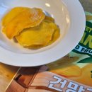 달담 | 트레이더스 건망고 내돈내산 후기, 코스트코 달담 건망고와 솔직 비교