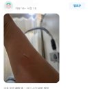 경희참좋은한의원 이미지