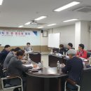 수정 발전소 이미지