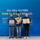 주식회사오알스튜디오 이투데이