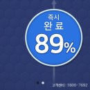 투인코드 이미지