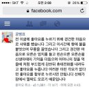 두원베스트 이미지
