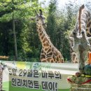 한울마루 이미지