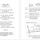 카페the사랑