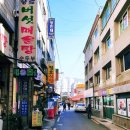 향토버섯매운탕 이미지