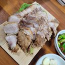 ■■■돔베(도마)고기 ; 삶은 돼지고기를 도마(&#34;돔베&#34;) 위에 놓고 썰어 먹는 수육 이미지