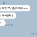 아자엠디 이미지