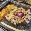 시민삼겹살