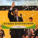 Lee's 이미지