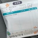 각화농산물도매시장관리사무소 이미지