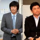 수와나 이미지
