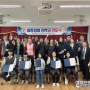 청송중부동분교 이미지
