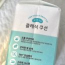 춤추는 | 입는 오버나이트 딸을 위해 만든 발진 없는 순한 생리대 춤추는고래 추천 후기