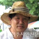 가흥2동노인회관 | 뒷산 형국이 노루의 목을 닮아 노루모기(獐項)(안정면 묵리)