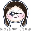 (주)진원통신 | 트럼프 2.0 시대 필승! 투자전략(feat. 관련 ETF 추천)