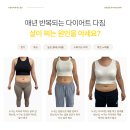 청담플러스 이미지