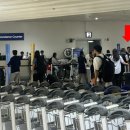 25.5 보라카이 여행 기록(마닐라 환승 까띠끌란공항)