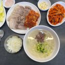 훼미리 | *성수맛집-훼미리 손칼국수 보쌈* 방문후기 (ft.웨이팅은 정문일까 후문일까)