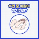 유디계산치과의원 이미지
