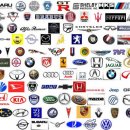 자동차 생산 및 중고차 판매 정보 홈페이지 이미지