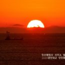 김동환 행정사 사무소 이미지