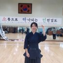 수석검도관 이미지