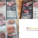 삼백식당탕정지구점