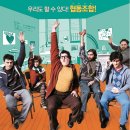 신성동 대회의실 이미지