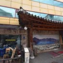 세방헬스클럽 이미지