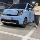 호전PC | 레이 클럭스프링 교체 방법 에어백 경고등 핸들 소리·리모컨 먹통 DIY해결후기