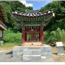 상평2리 이미지