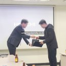 신도종합OA