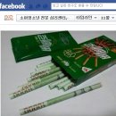 바람심리상담센터