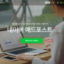 메인애드 이미지