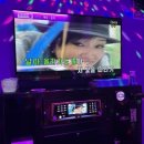 판타스틱 코인노래연습장(응암점) 네이버블로그