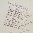 들국화다방 네이버블로그