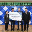 아라호텔 이미지