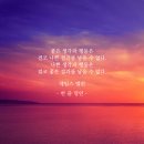 다짐 이미지