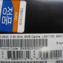 팡팡피씨