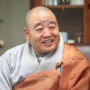 원행 이미지
