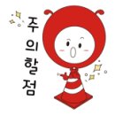 마마스핸즈스튜디오 이미지