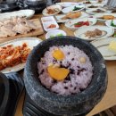한상차림밥상 이미지